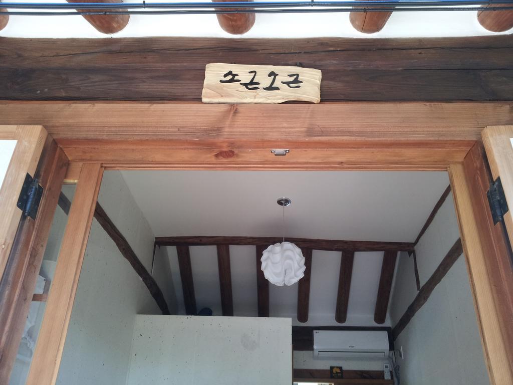 Jeonju Nostalgic Home Eksteriør bilde