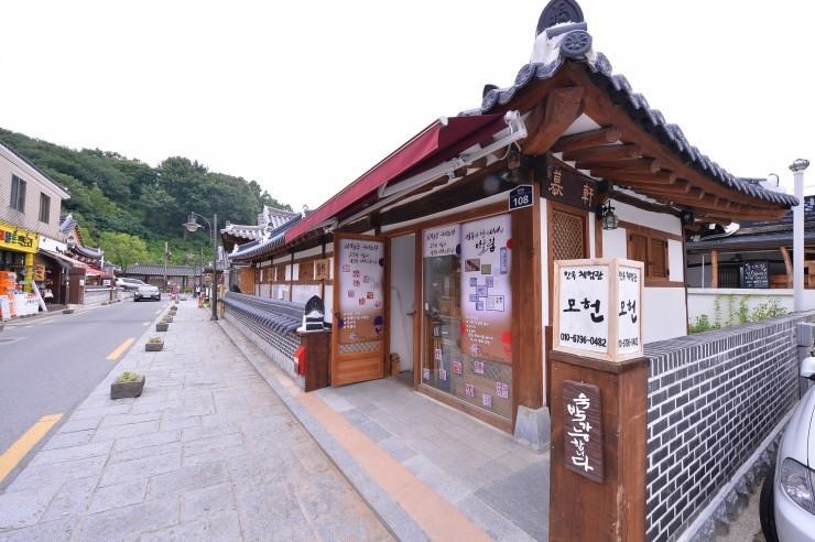 Jeonju Nostalgic Home Eksteriør bilde