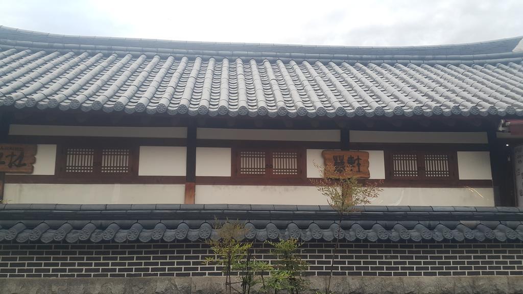 Jeonju Nostalgic Home Eksteriør bilde